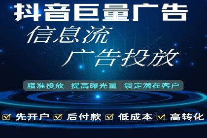 SEM推广实战：案例分析与优化